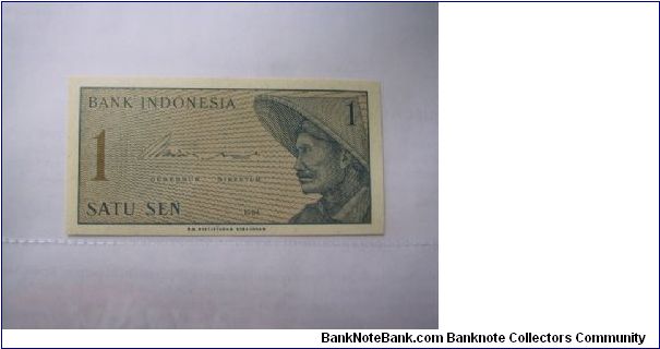 Indonesia 1 Sen banknote. Uncirculated condition Banknote
