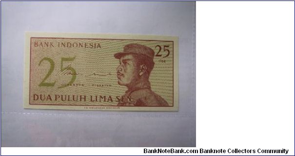 Indonesia 25 Sen banknote. Uncirculated. Banknote