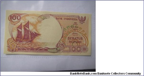Indonesia 100 Rupiah Banknote. Uncirculated. Banknote