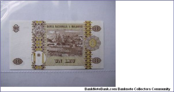 Banknote from Moldova year 2002