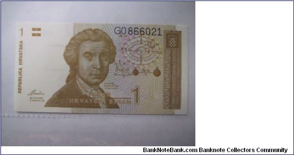 Croatia 1 Dinara banknote in Uncirculated condition Banknote