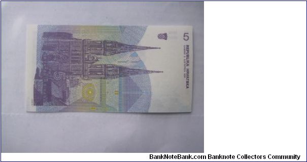 Banknote from Croatia year 1991