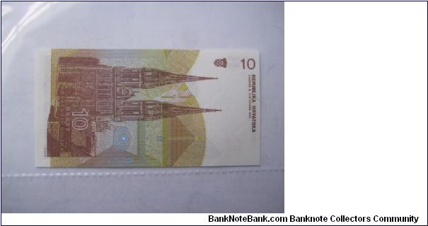 Banknote from Croatia year 1991