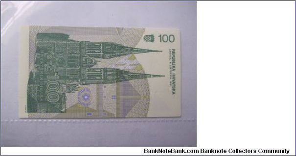 Banknote from Croatia year 1991