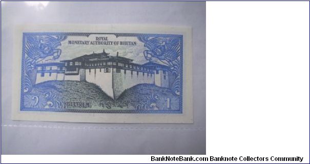 Bhutan 1 Ngultrum banknote in UNC condition Banknote