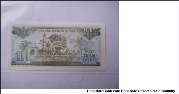 Banknote from Vietnam year 0