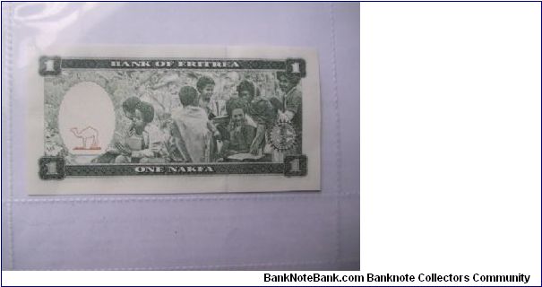 Banknote from Eritrea year 1997