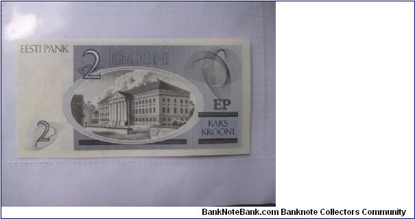 Banknote from Estonia year 0