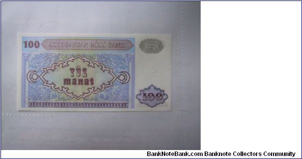Banknote from Azerbijan. 100 Manat. UNC condition Banknote