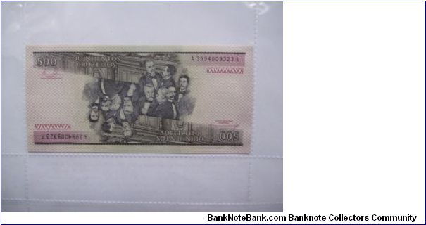 Banknote from Brazil year 1990