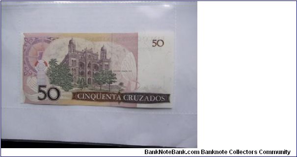 Banknote from Brazil year 0