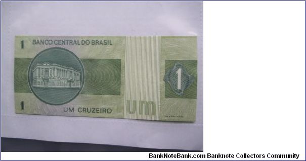 Banknote from Brazil year 0