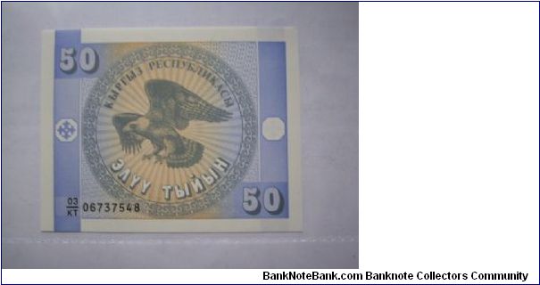 Kyrgyzstan 50 Tyiyin banknote in UNC condition. Square note. Banknote