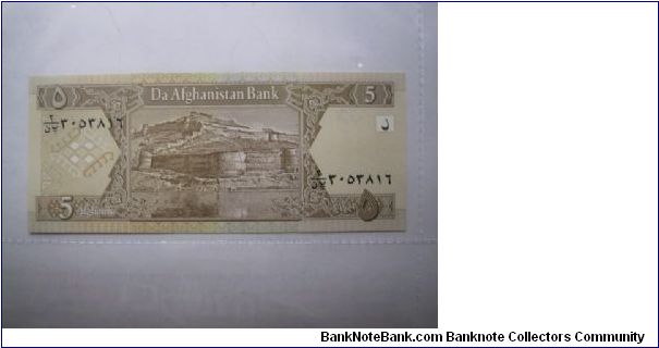 Afghanistan 5 Afghanis banknote in UNC condition Banknote