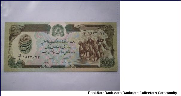 Afghanistan 500 Afghanis banknote in UNC condition Banknote