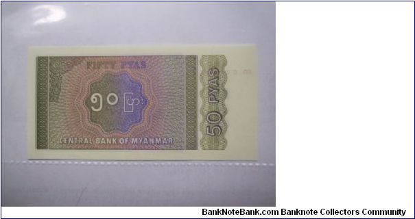 Banknote from Myanmar year 1994