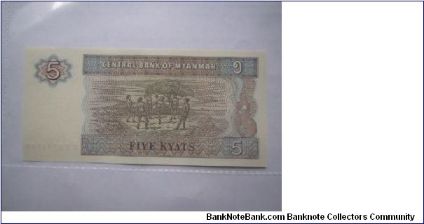 Banknote from Myanmar year 0