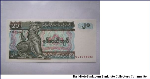 Myanmar 20 Kyats banknote in UNC condition Banknote
