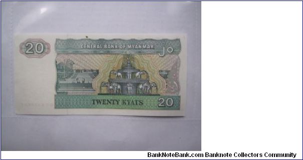 Banknote from Myanmar year 0