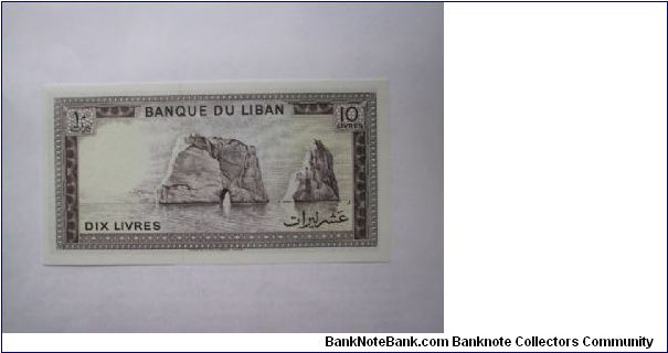 Lebanon 10 Livres banknote in UNC condition Banknote