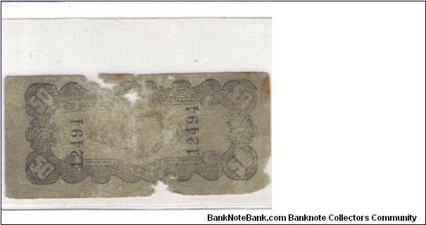 Banknote from Philippines year 1943