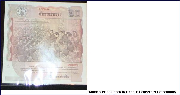 Banknote from Thailand year 1987