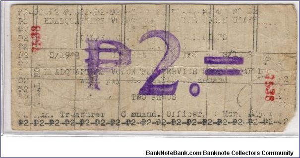 SMR-176 Samar 2 Peso note. Banknote