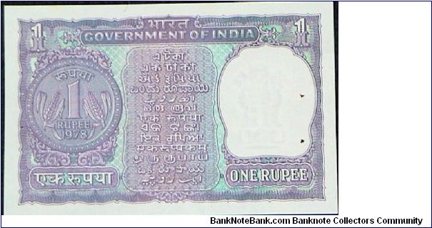 Banknote from India year 1978