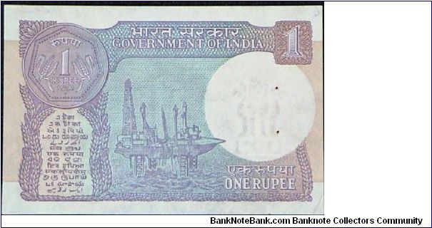 Banknote from India year 1991