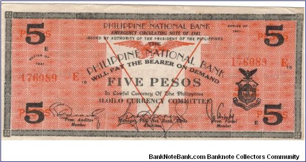 S-307 Ilocos 5 Peso note. Banknote