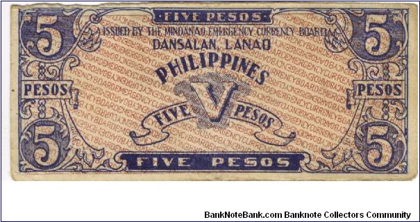 Banknote from Philippines year 1942