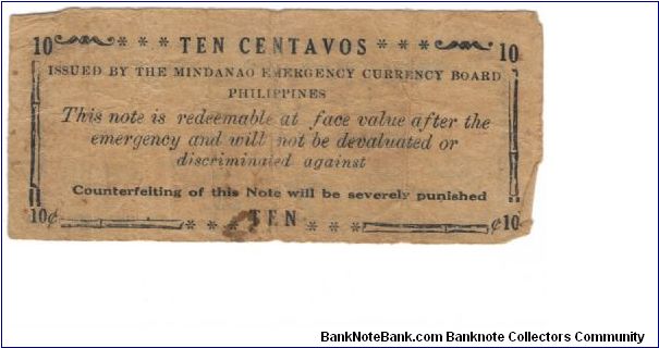 Banknote from Philippines year 1943