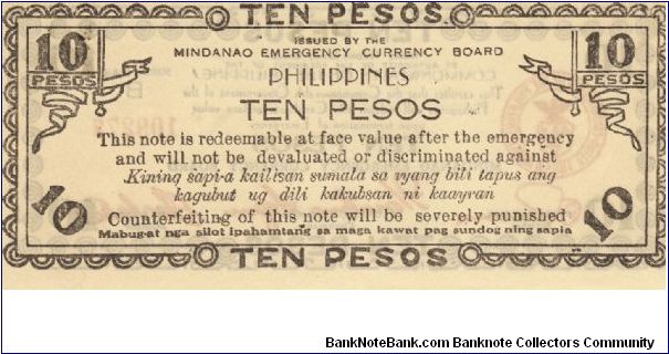 Banknote from Philippines year 1944