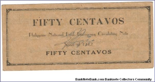 Banknote from Philippines year 1942