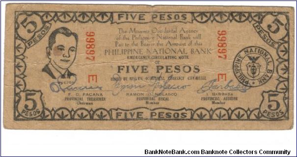 S-578c Misamis 5 Peso note. Banknote