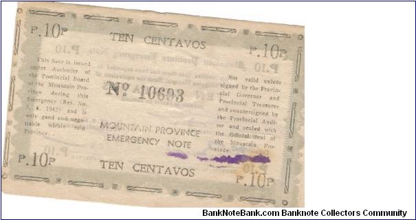 Banknote from Philippines year 1942