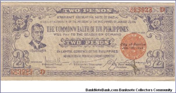 S-647b Negros 2 Peso note. Banknote