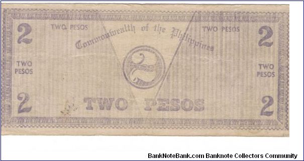 Banknote from Philippines year 1942