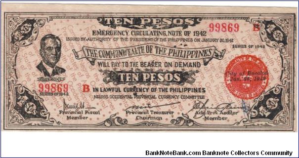 S-648 Negros 5 Peso note. Banknote