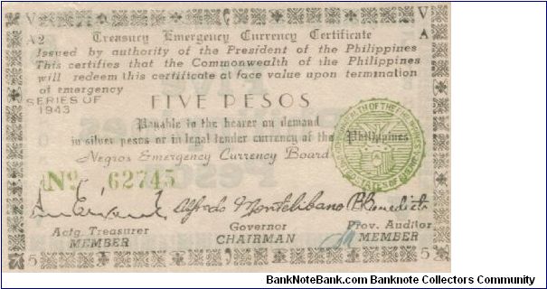 S-662 Negros 5 Peso note. Banknote