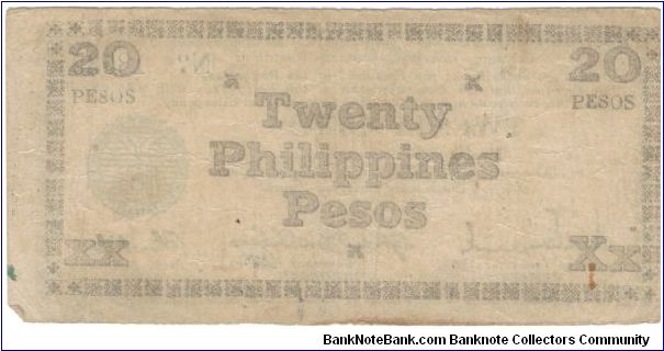 Banknote from Philippines year 1943