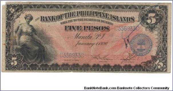 PI-13 Philippine 5 Peso note. Banknote