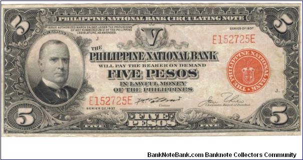 PI-57 Philippne 5 Peso note. Banknote