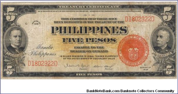 PI-83 Philippine 5 Peso note. Banknote