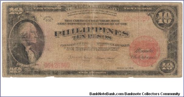 PI-84 Philippine 10 Peso note. Banknote