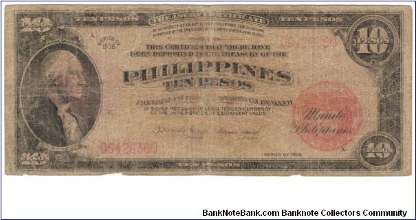 PI-84 Philippine 10 Peso note. Banknote