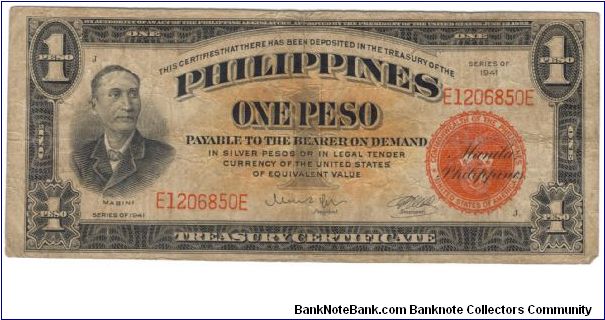 PI-89 Philippine 1 Peso note. Banknote