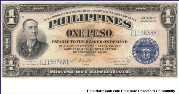 PI-94 Philippine 1 Peso note, Victory Series. Banknote