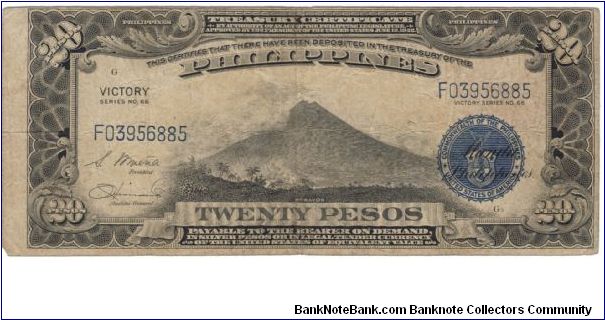 PI-98 Philippine 20 Peso note, Victory Series. Banknote