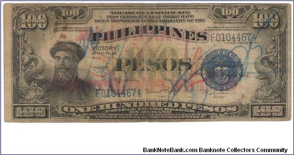 PI-123 Philippine 100 Peso note with Central Bank Overprint. Banknote